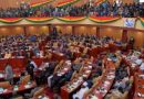 Parlamento de Gana aprova projeto de lei anti-LGBTQ+