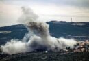 Israel ataca alvos do Hezbollah em seis locais no Líbano