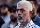 Israel diz que pode ter matado Yahya Sinwar, líder do grupo terrorista Hamas