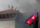 Manifestantes incendeiam Parlamento no Nepal e premiê renuncia após protestos