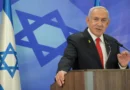 Netanyahu assina acordo para expandir assentamentos e declara: “Esta terra é nossa”