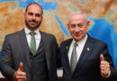 Eduardo Bolsonaro viaja a Israel e encontra Netanyahu Eduardo Bolsonaro viaja a Israel e encontra Netanyahu